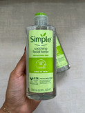 تونر سیمپل مدل soothing facial toner